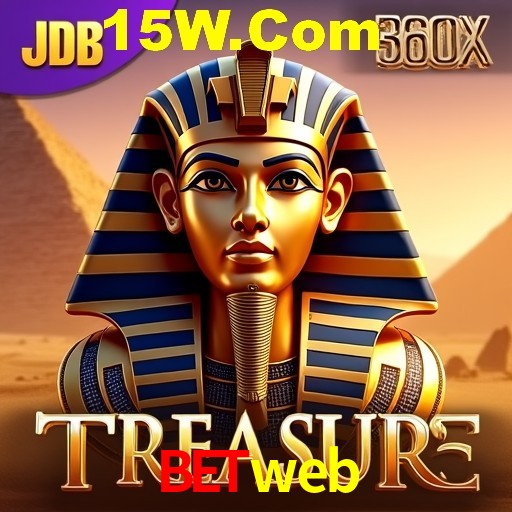 Platform Technology Betweb